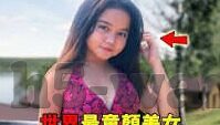 大赢家体育足球比分-深度剖析，大赢家体育足球比分——球迷必备的赛事指南与数据宝库