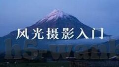 星空体育提款失败-星空体育提款失败，面对误解与挑战的应对之策